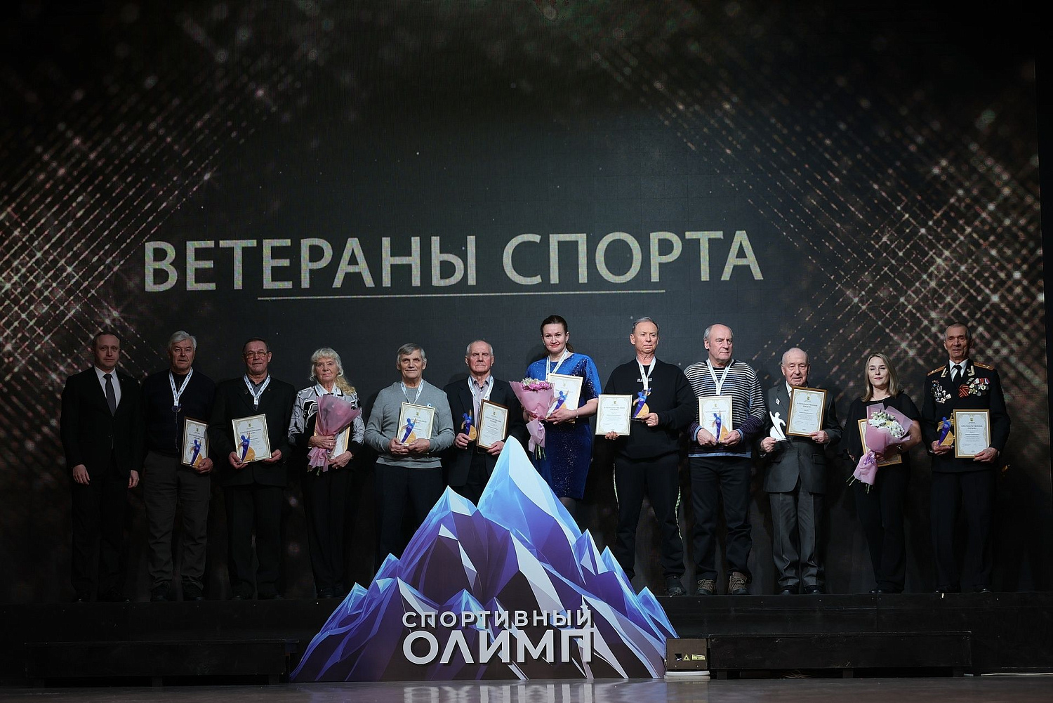 Петр&скй – спорту