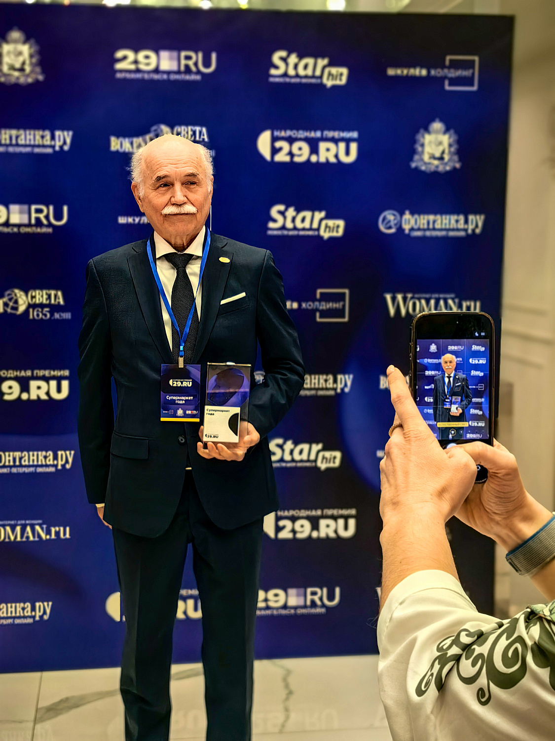 ТС Петр&скй — супермаркет года!