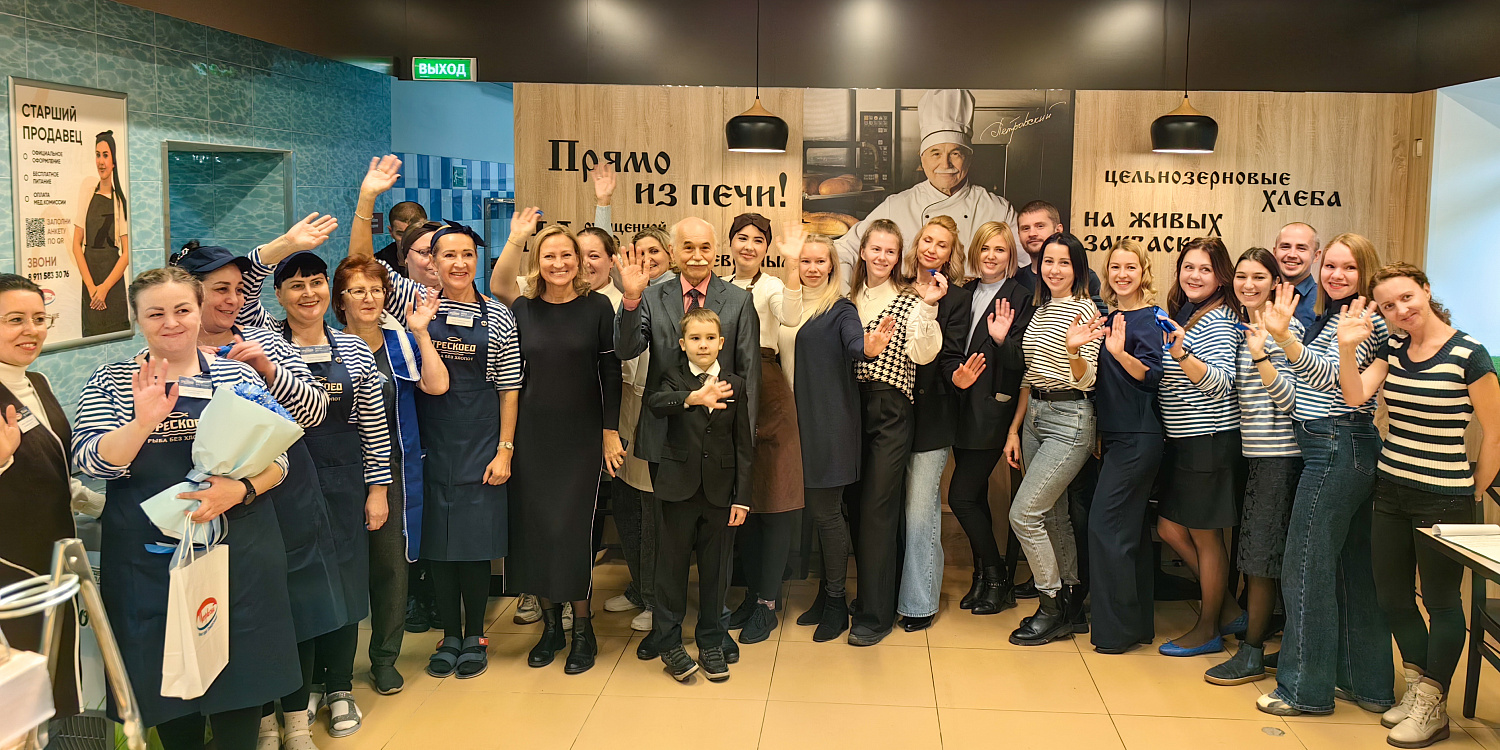 Расширяем границы — новый филиал Трескоед в Архангельске