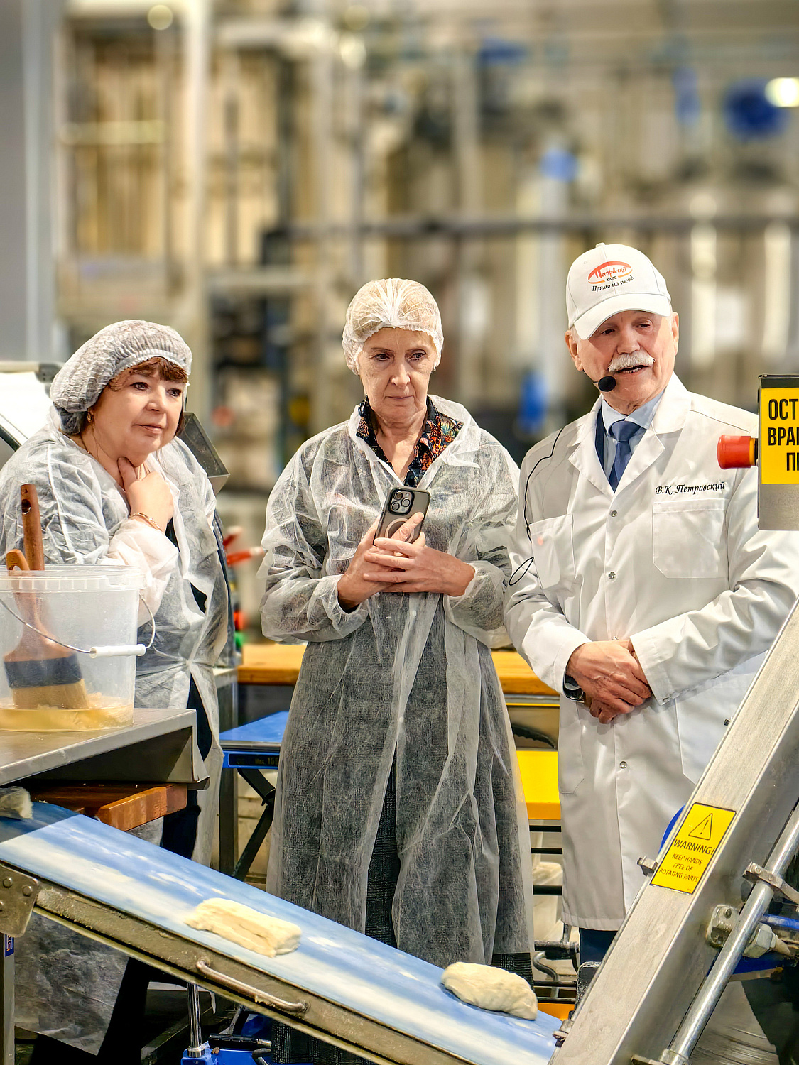 О сотрудничестве с СГМУ