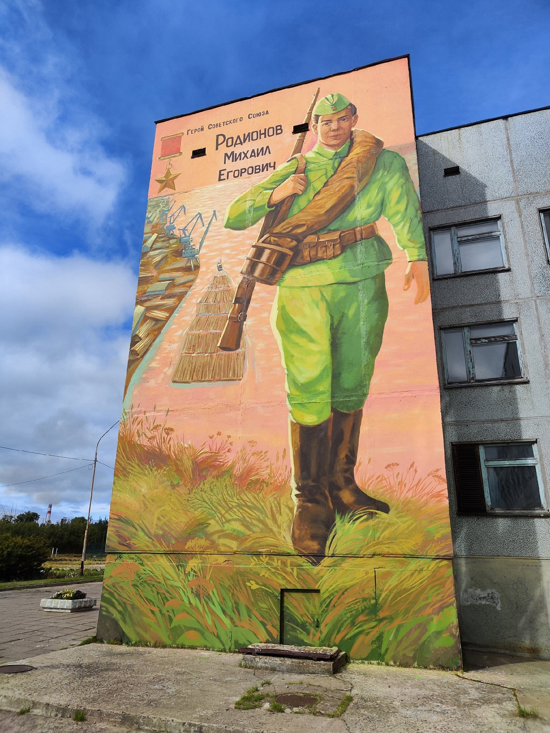 Городская среда