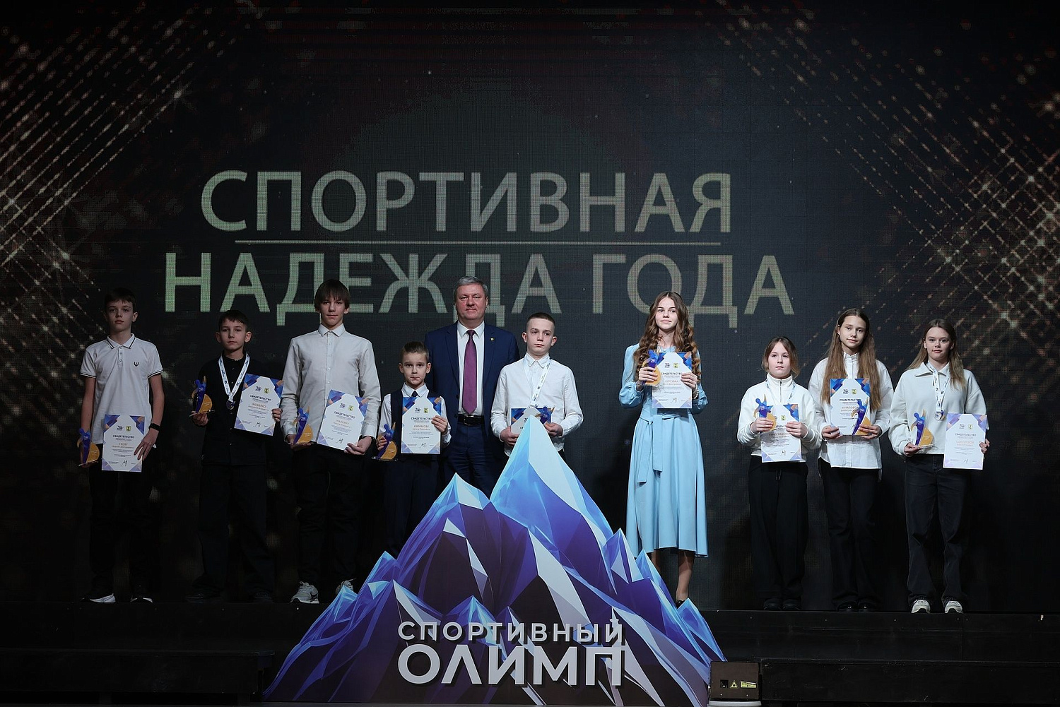 Петр&скй – спорту